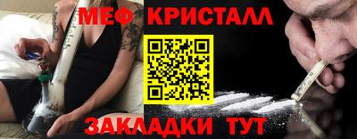 PSILOCYBIN Изобильный