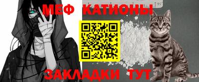 PSILOCYBIN Изобильный