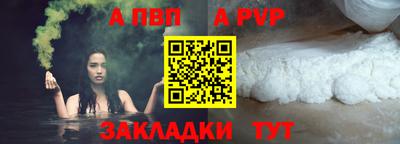 PSILOCYBIN Изобильный