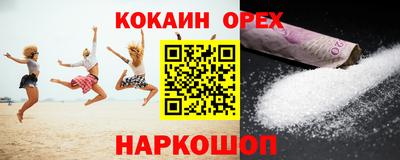 PSILOCYBIN Изобильный