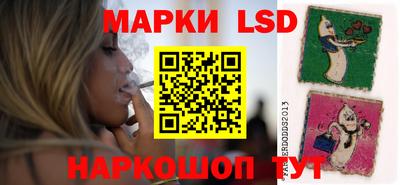PSILOCYBIN Изобильный