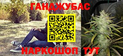 мдма Ирбит