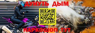 PSILOCYBIN Изобильный