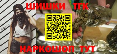 мдма Ирбит