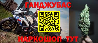 мдма Ирбит