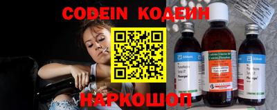 PSILOCYBIN Изобильный