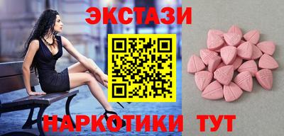 мдма Ирбит