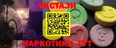 мдма Ирбит
