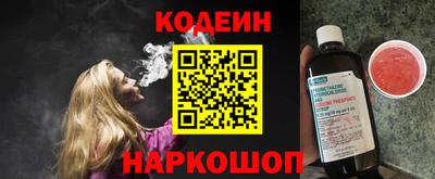 PSILOCYBIN Изобильный