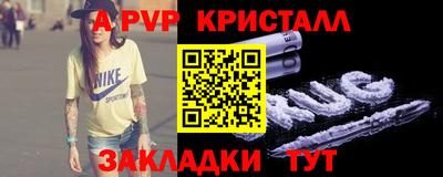 PSILOCYBIN Изобильный
