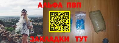 мдма Ирбит