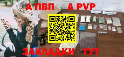 PSILOCYBIN Изобильный