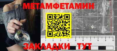 PSILOCYBIN Изобильный