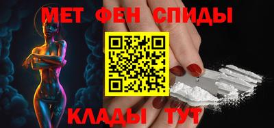 мдма Ирбит