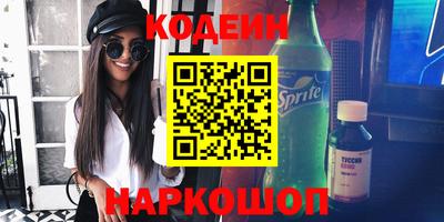 мдма Ирбит