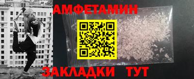 мдма Ирбит