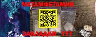 PSILOCYBIN Изобильный