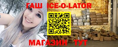 PSILOCYBIN Изобильный
