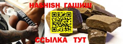 PSILOCYBIN Изобильный