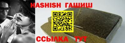 PSILOCYBIN Изобильный