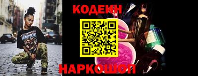 PSILOCYBIN Изобильный