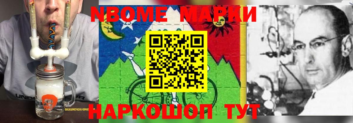 ЛСД экстази кислота Лысьва
